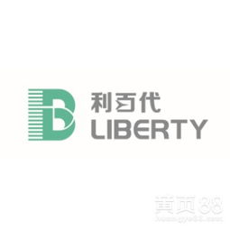 【大中華區(qū)總代理2019年第53屆日本超市貿(mào)易展官方代理稀有展位】-