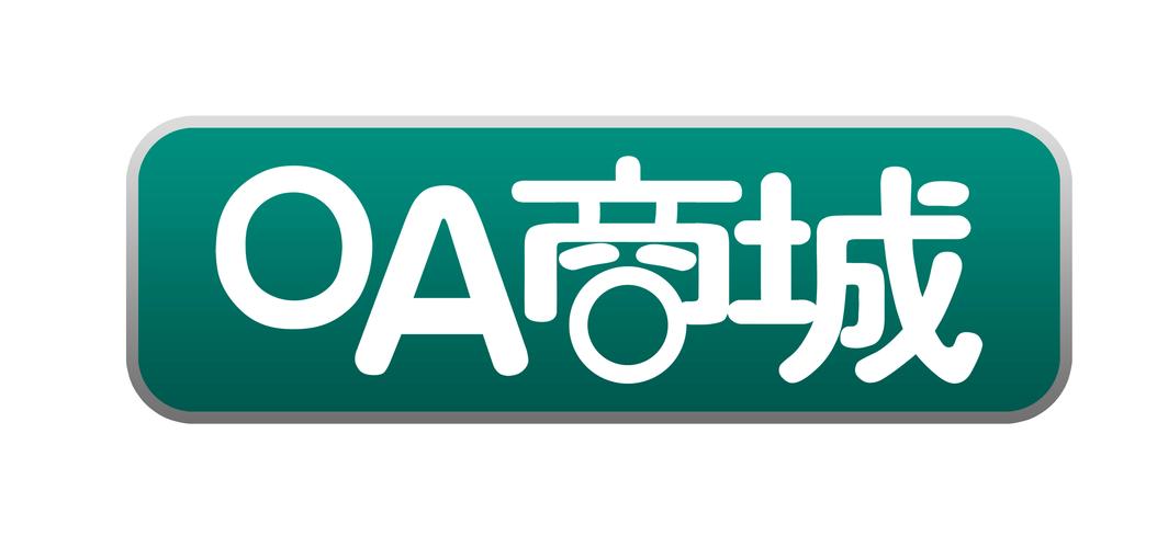 商家提供 a target="_blank" href="/item/電子商務外包服務/2947179"