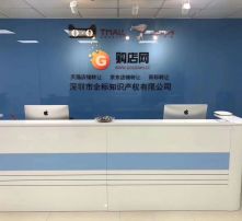 高清圖片