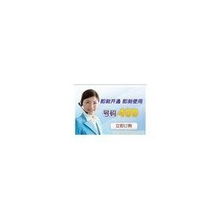 無(wú)錫400電話代理 無(wú)錫市商網(wǎng)計(jì)算機(jī)技術(shù)服務(wù)