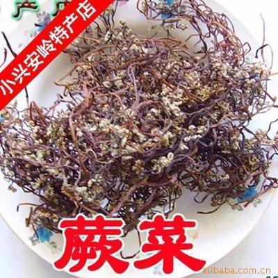 竹木、藤葦、干草產品列表 - 007商務站-全球網上貿易平臺 - - 第80頁