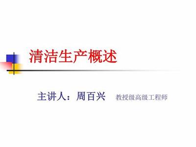 東川網上娛樂代理加盟手游如何直播