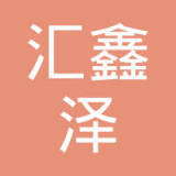 張薄