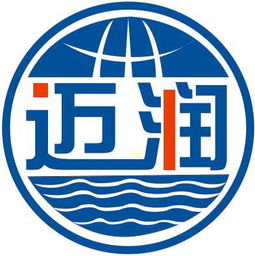 黃埔報(bào)關(guān)行黃頁 公司名錄 黃埔報(bào)關(guān)行供應(yīng)商 制造商 生產(chǎn)廠家 八方資源網(wǎng)