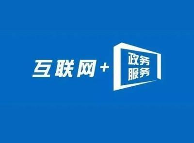 &ldquo;西安實力&rdquo;!上半年外貿經濟跑出高質量發(fā)展&ldquo;加速度&rdquo;